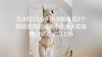   猥琐小哥迷翻漂亮的小女友找来朋友一起来玩3P