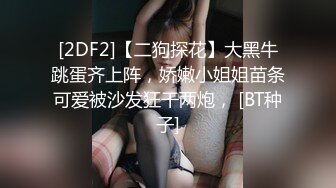 欧美重口味各色素人与半专业女自拍玩法合集【481V】 (92)