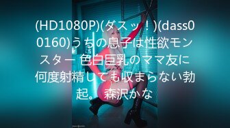 加勒比 102618-780 洗練された大人のいやし亭でいきなりぶっかけ隊 青山はな