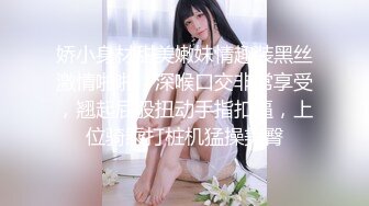 【3月新档】迪卡侬露出门女神「littlesubgirl」OF大尺度私拍 双穴激情自慰潮喷【第一弹】