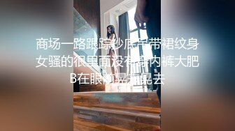 阳台后入人妻2（深圳）