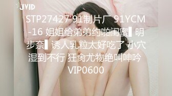 国产AV 星空无限传媒 XK8071 少妇白洁5 童汐