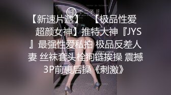 带小老婆公园小游，自己突然性起，栏都栏不住