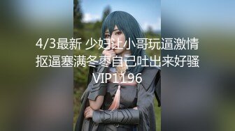 【FC2】甜美婴儿般肌肤美女