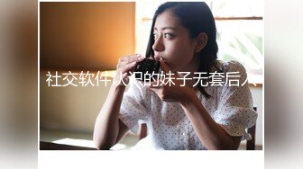 赵公子探花-性感私人教练被强势调教