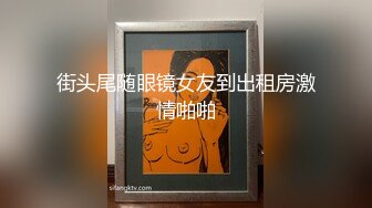 良家美美阿姨被老公教坏了，平躺床上舔鸡巴，老公深深就插进去，深喉舒服！