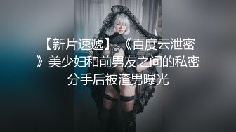 大屁股熟女人妻吃雞啪啪 身材豐腴 後入打樁啪啪響 這渾圓的大屁屁操著肯定超舒坦