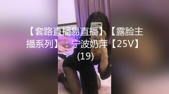 风韵犹存少妇