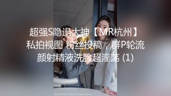 【推特 我的枪好长啊】3P打桩踩头后入骚人妻 千元付费资源 (7)