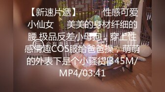 线下小哥哥说要艹死我的小骚逼结果艹了二十下就缴枪了是我太厉害了吗对白听着也好刺激投稿