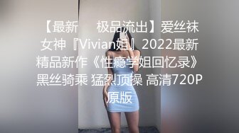 反差 少女 萝莉巨乳萝莉，发育的真棒