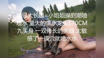 【叫宝宝】爽炸了！极品小仙女被干了，跟充气娃娃一样，00后发育得真好，前途后期，粉嫩可人 (5)