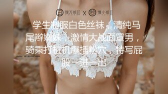 33岁的人妻大橋優子借了高利贷只能用肉体偿还