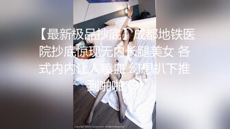 与江苏夫妻一次愉快地3P（2）