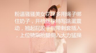 【新片速遞】 ☀️万人追踪OnlyFans亚裔极品网红女神Yuna休闲服销魂自慰☀️自吸式水晶屌疯狂自插高潮喷水