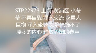 继兄的大肉棒捅醒了熟睡的继妹，然后继妹让他射在了里面 (ph631666963f9d6)