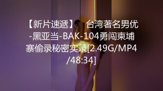 国产AV 星空无限传媒 XK8049 我家有妹初长成 小月