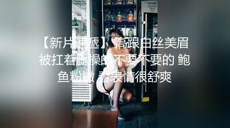 【91白嫖大神】口罩女 第一集初识 你这个狗东西 我大姨妈都不放过我，完整PUA教学实录，泡良话术教程，值得学习