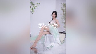 捧着小骚货的蜜桃臀后入