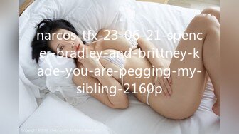 narcos-tfx-23-06-21-spencer-bradley-and-brittney-kade-you-are-pegging-my-sibling-2160p