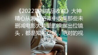 【✅全宇宙超强父女乱伦！几乎封神 19岁女儿乱伦做爱过程 附生活照】与女儿极致体液互换，此一役，直冲天际！