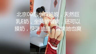 91认证宁波小骚妇