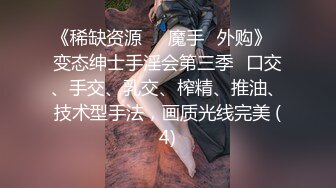 超顶嫩模 极品尤物韩系淫靡高端私房摄影 Minharin 爆乳白丝珍珠骚顶 饱满 (3)