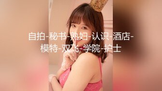 RS-015 绿帽奴面前爽操巨乳妹 阳台露出共用女友 红斯灯影像 x 麻豆传媒映画