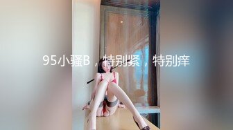 淫妻猎人 爆肏人妻探索后花园秘密▌桶先生▌长腿黑丝女神趴台狂肏 畅爽呻吟浓密阴毛小穴无比紧致吸精