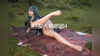 可爱粉嫩双马尾萝莉【四川萝莉】不停叫爸爸的骚女儿~无毛逼白虎【104V】 (21)