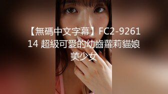 商场白色隔板女厕全景偷拍多位年轻少妇的极品美鲍6 (8)