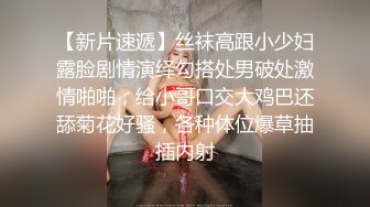 人间尤物100万粉硅胶娃娃般细腰肥臀巨乳嫩逼露脸女神【性瘾患者小姨妈】订阅②，各种啪啪内射，满满撸点 (19)