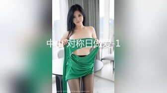 九江听话骚女吃鸡巴