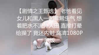  最新出品抖音巨乳网红李雅 最新母子乱伦 无套内射逼里淫水四溢