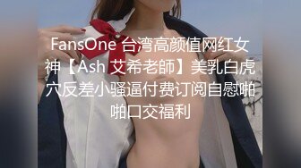 【硬核重磅✨onlyfans】⭐陈美惠⭐一位颜值与身材并存的极品巨乳 风格多变 (5)