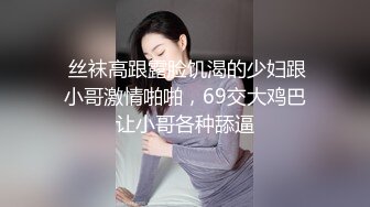 她老公就在家，在她家门口楼道操逼偷情！【内有联系方式】