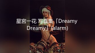 本人跨年第一炮-老板娘-白丝-颜值-短发-闺蜜-女神