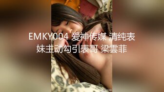 MSD-0067千总出狱后的复仇美女被威逼利诱最终沦为性奴隶-寻小小