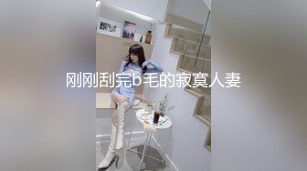 【新片速遞】 七彩新人-笑容卡哇伊、声音优美的19岁妹妹❤️小穴犹如荷花开叶，潺潺溪水流出来！