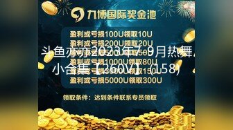 无水印10/7 极品御姐珍珠内裤情趣肚兜黄瓜爆菊按摩器震穴太骚了VIP1196