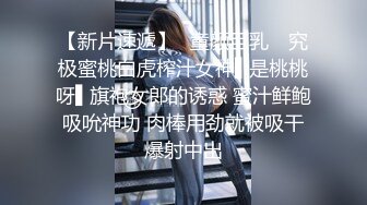 你个骚B 勾引我老公 那么想被插 我今天满足你