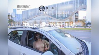 极品反差婊8 9越南素人行约艹越南反差婊，颜值极高的妹子会吃鸡，各种艹逼姿势爽翻天！ (3)