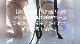 妻子水没见过比她多的 答应再次三人