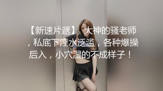 新来的美女终于脱了，全程露脸在狼友的指挥下