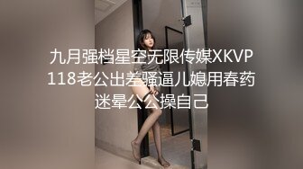 【极品媚黑❤️绿帽淫妻】娇小淫妻被绿帽老公献祭黑屌猛男性爱甄选 双料猛男3P娇嫩人妻 绿帽老公拍摄 高清720P原版