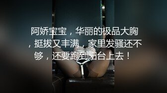 2023-6-9酒店偷拍童颜巨乳零零后小护士为早日转正主动献身科室主任