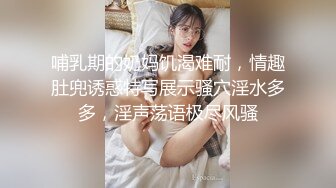 女神泄密！是演员又是模特极品波霸反差婊【谭晓彤】露脸性爱，性感内衣被金主无套进出中出内射特写