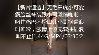 网络面试假冒机器人忽悠漂亮女生脱光了看她的鲍鱼 (2)