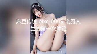 【新片速遞】  在职女白领，丝袜高跟极品大长腿的诱惑，全程露脸发骚听指挥各种展示，揉奶玩逼看特写，尿尿一字马精彩刺激