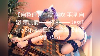 麻豆传媒 ly-022 貌美人妻勾引外卖小哥